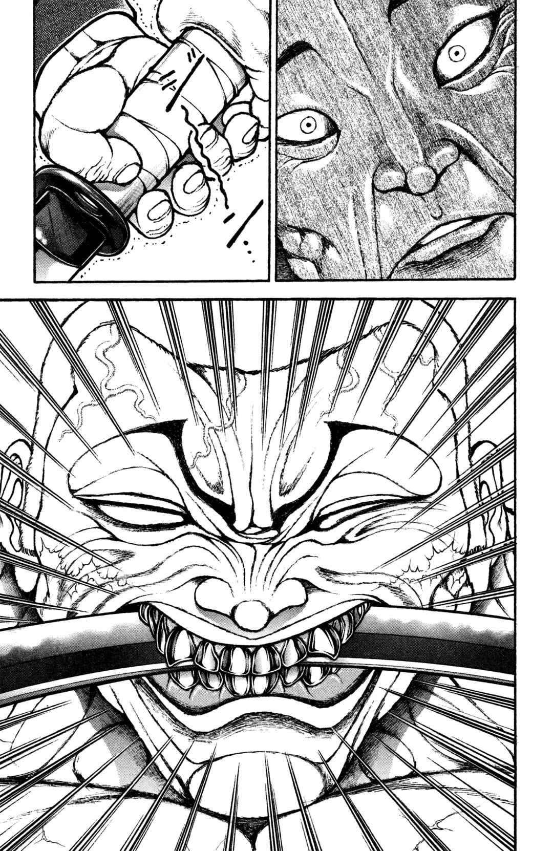Baki Rahen Chapter 1 - Page 34