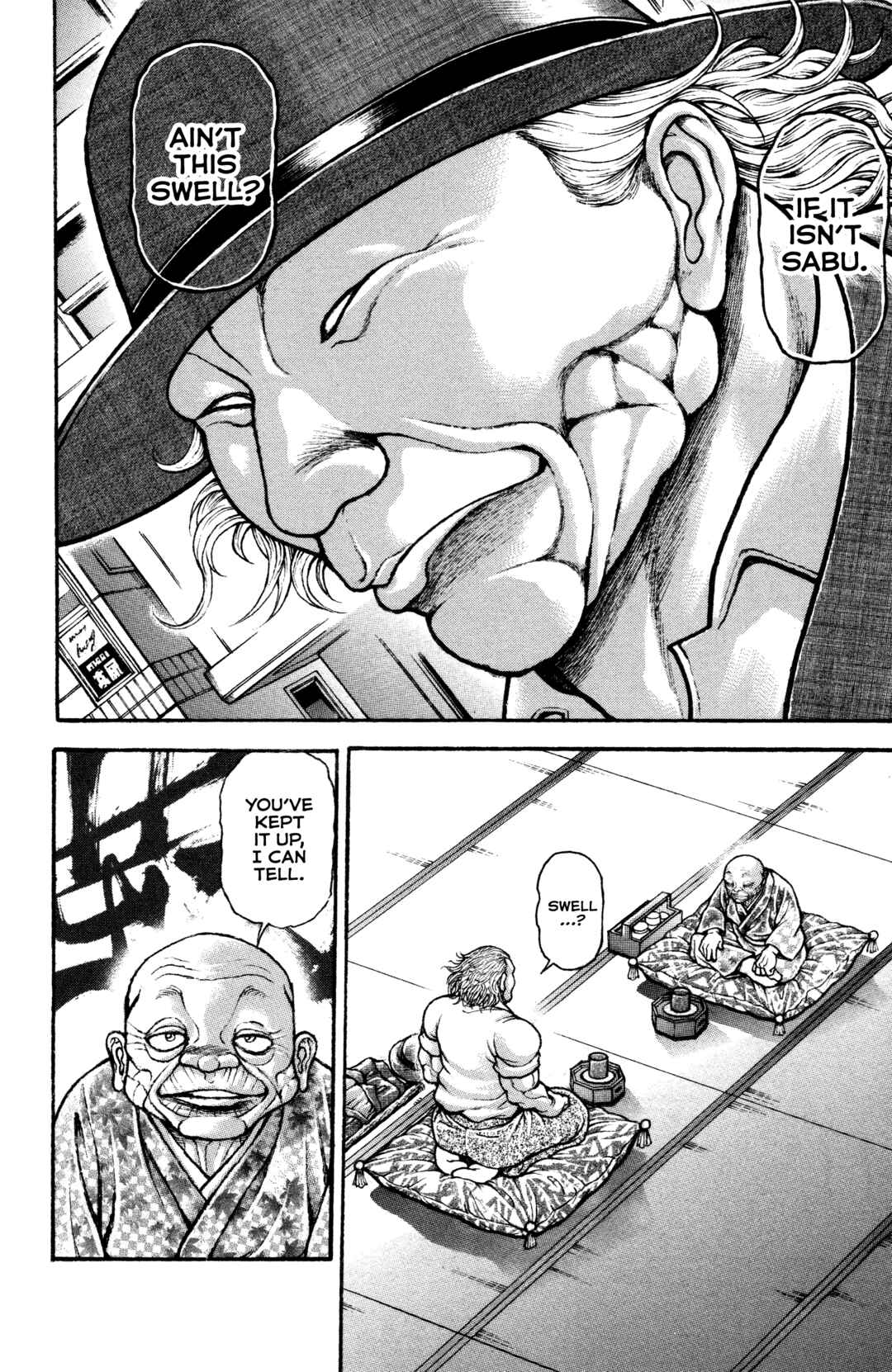 Baki Rahen Chapter 1 - Page 8
