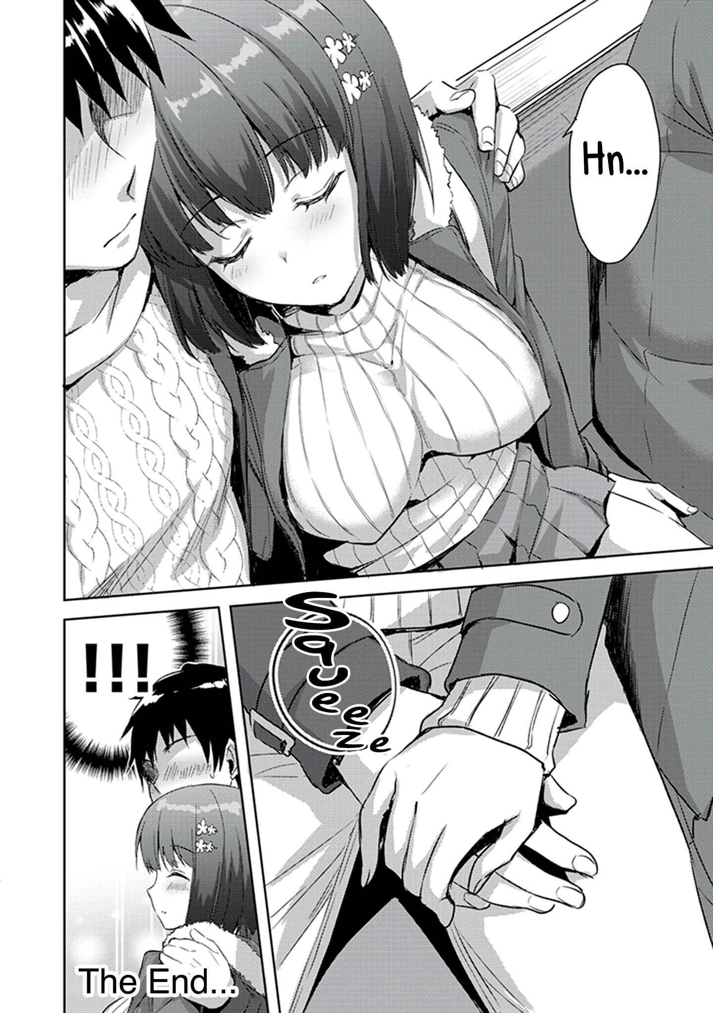 Konna Joshi o Gyutte Shitai!: Short Stories Chapter 16 - Page 2