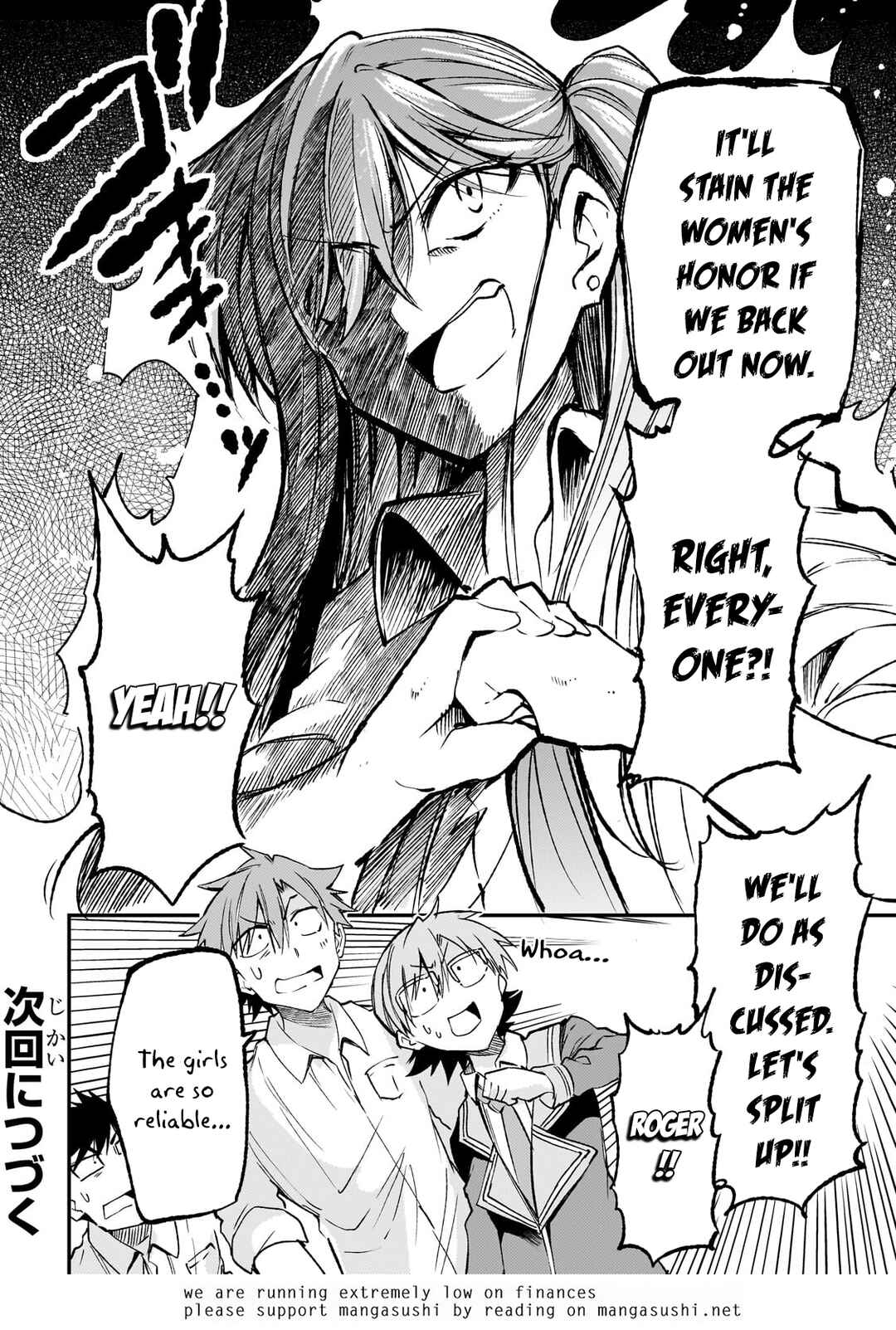Hitoribocchi no Isekai Kouryaku Chapter 176 - Page 16