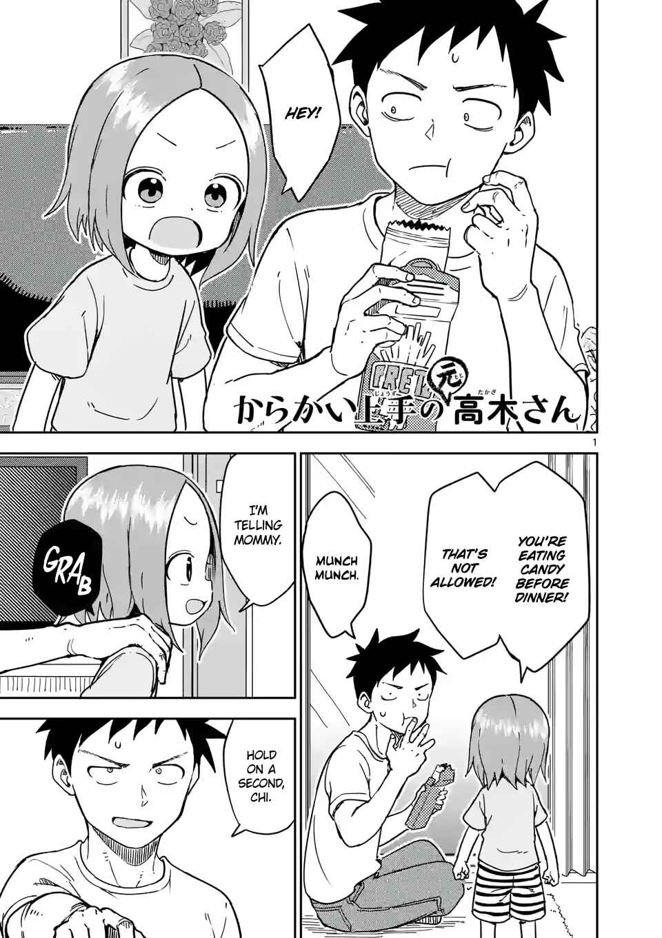 Karakai Jouzu no (Moto) Takagi-san Chapter 242 - Page 1