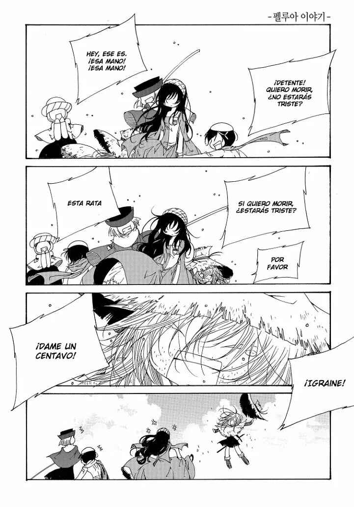 Felluah Iyagi Chapter 33 - Page 23