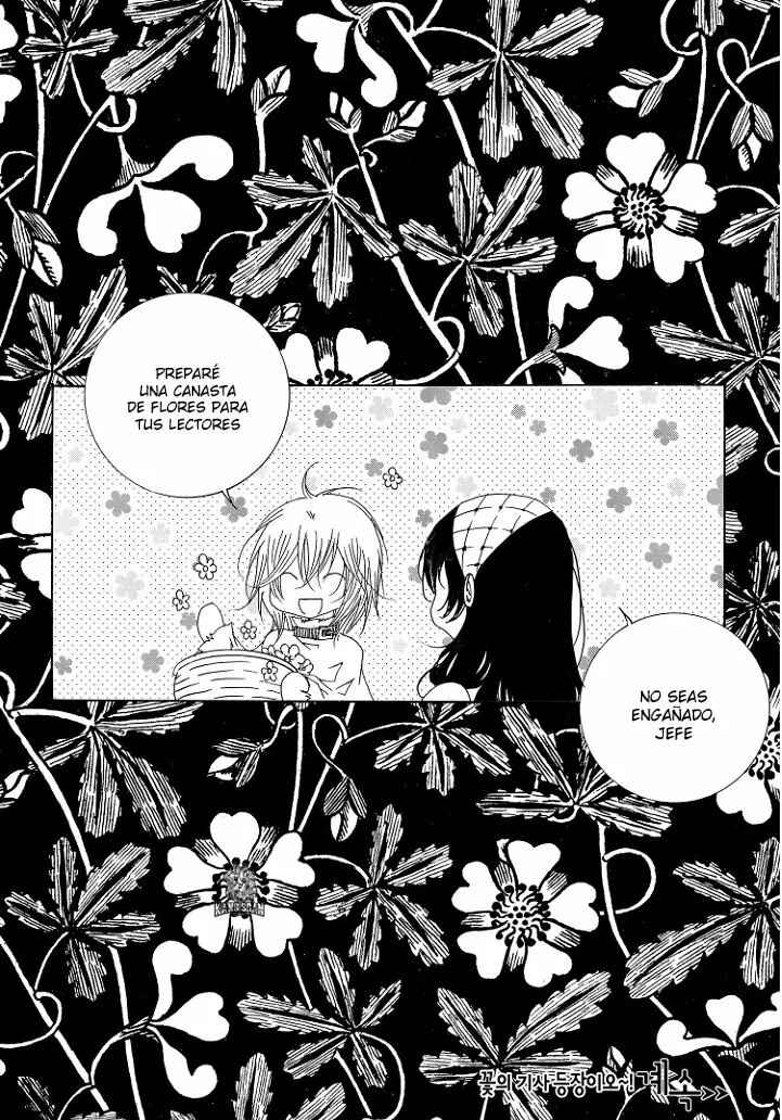 Felluah Iyagi Chapter 33 - Page 27
