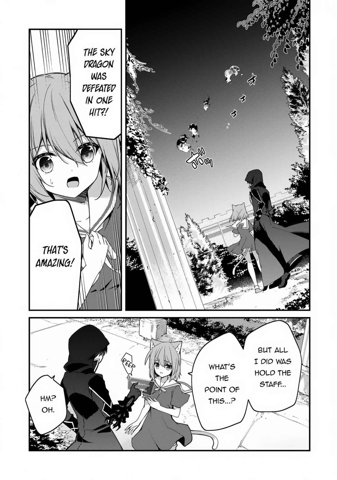 Level 1 kara Hajimaru Shoukan Musou ~Ore dake Tsukaeru Ura Dungeon de, Subete no Tenseisha wo Bucchigiru~ Chapter 12 - Page 11