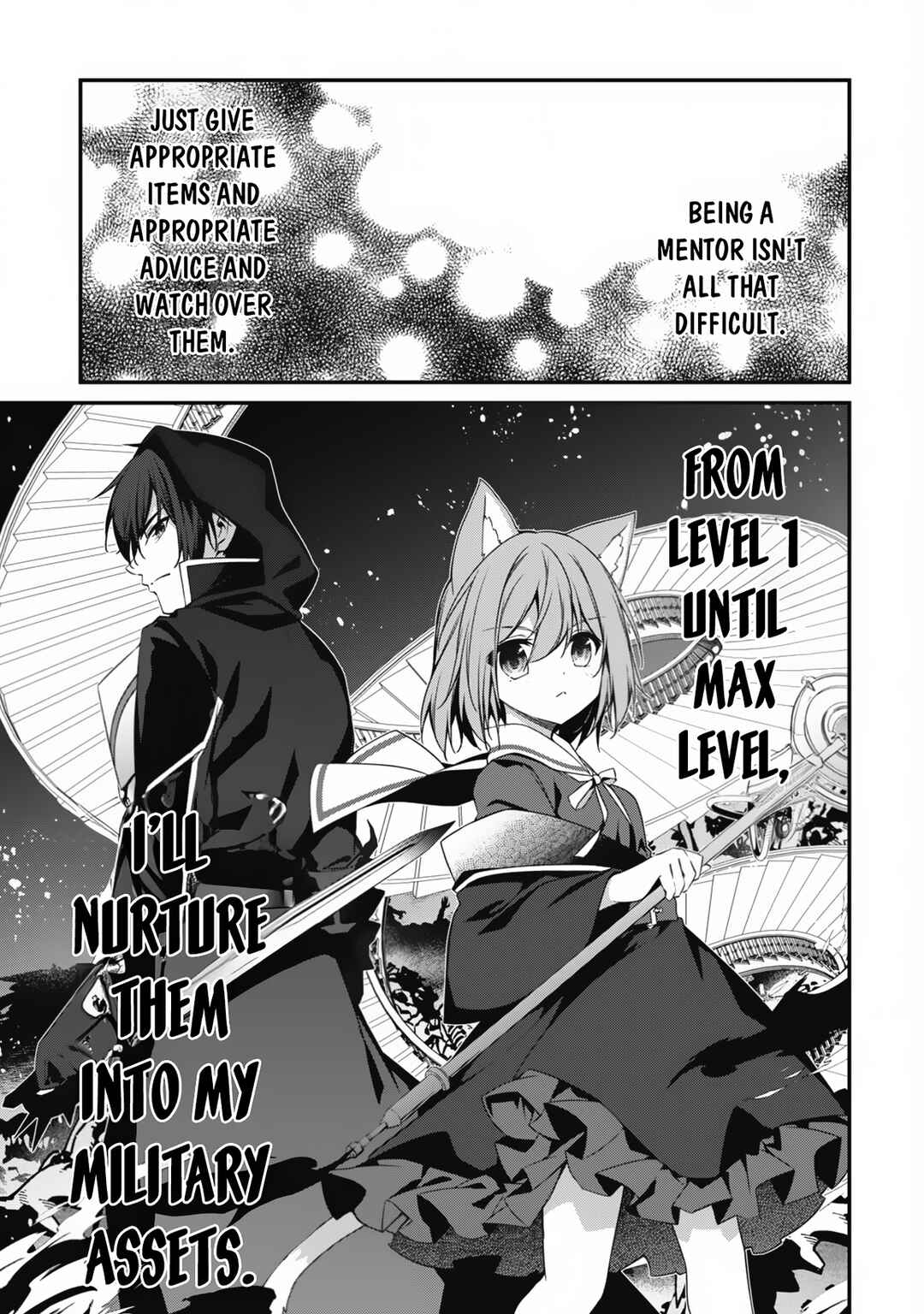 Level 1 kara Hajimaru Shoukan Musou ~Ore dake Tsukaeru Ura Dungeon de, Subete no Tenseisha wo Bucchigiru~ Chapter 12 - Page 15