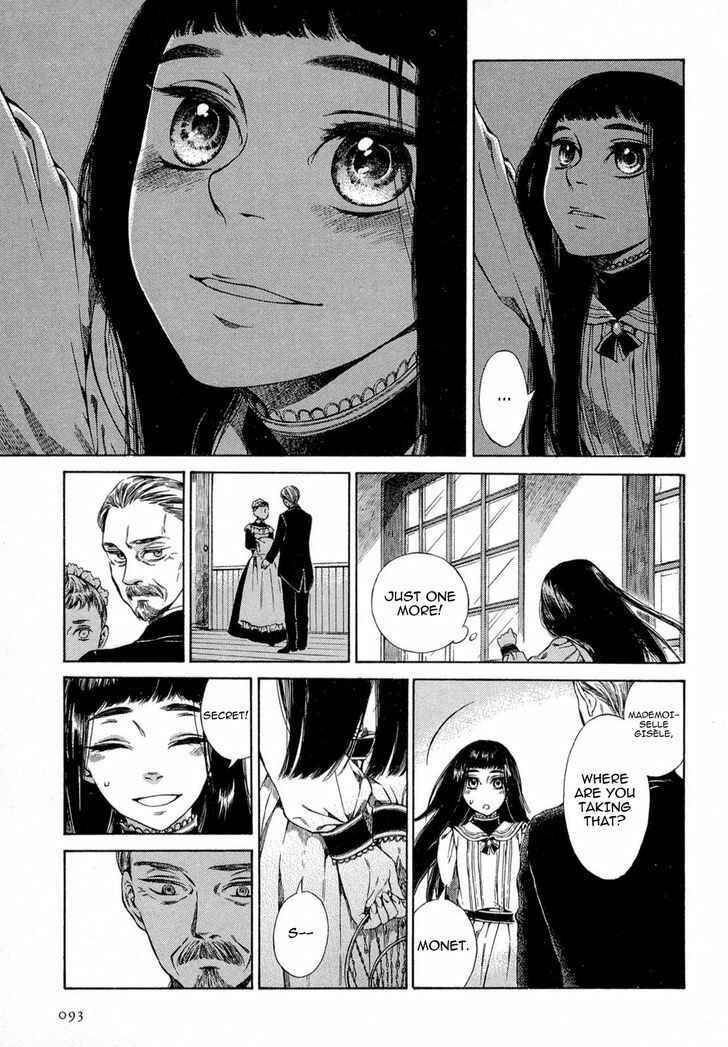 Giséle Alain Chapter 8 - Page 17