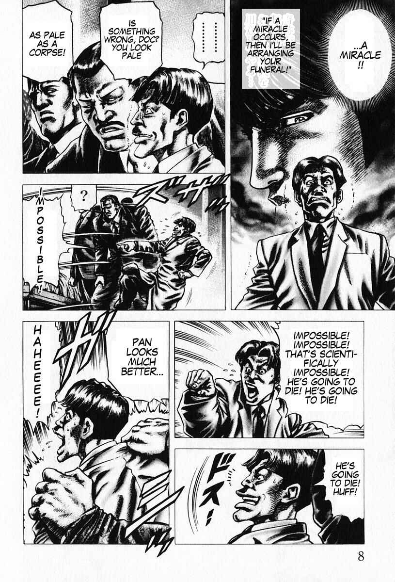 Souten no Ken Chapter 89 - Page 11
