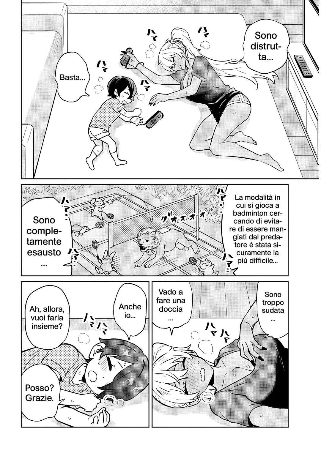 Danshi Kokoseidakedo Gyaru ni TS Shimashita Chapter 18.2 - Page 2