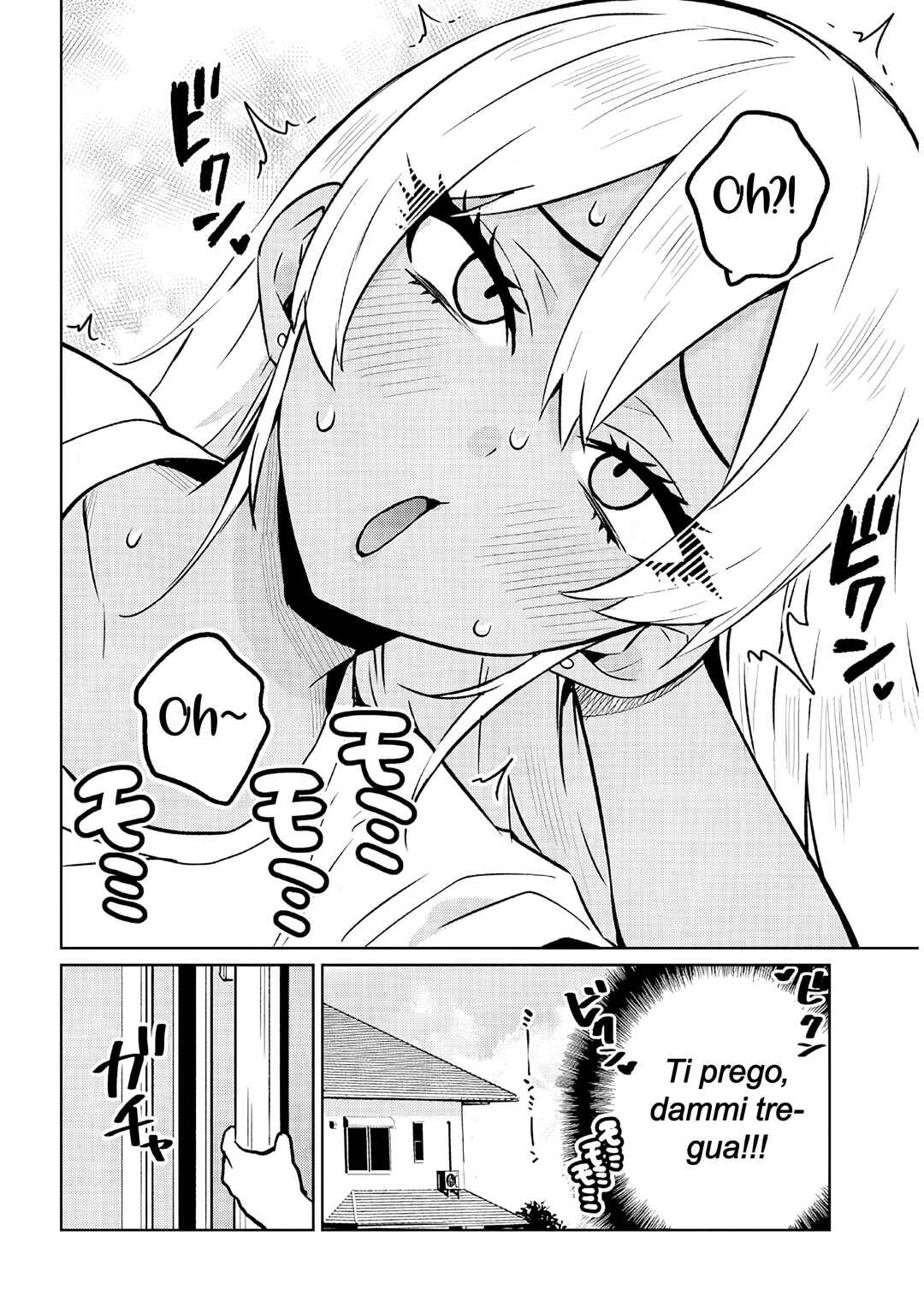 Danshi Kokoseidakedo Gyaru ni TS Shimashita Chapter 18.2 - Page 8