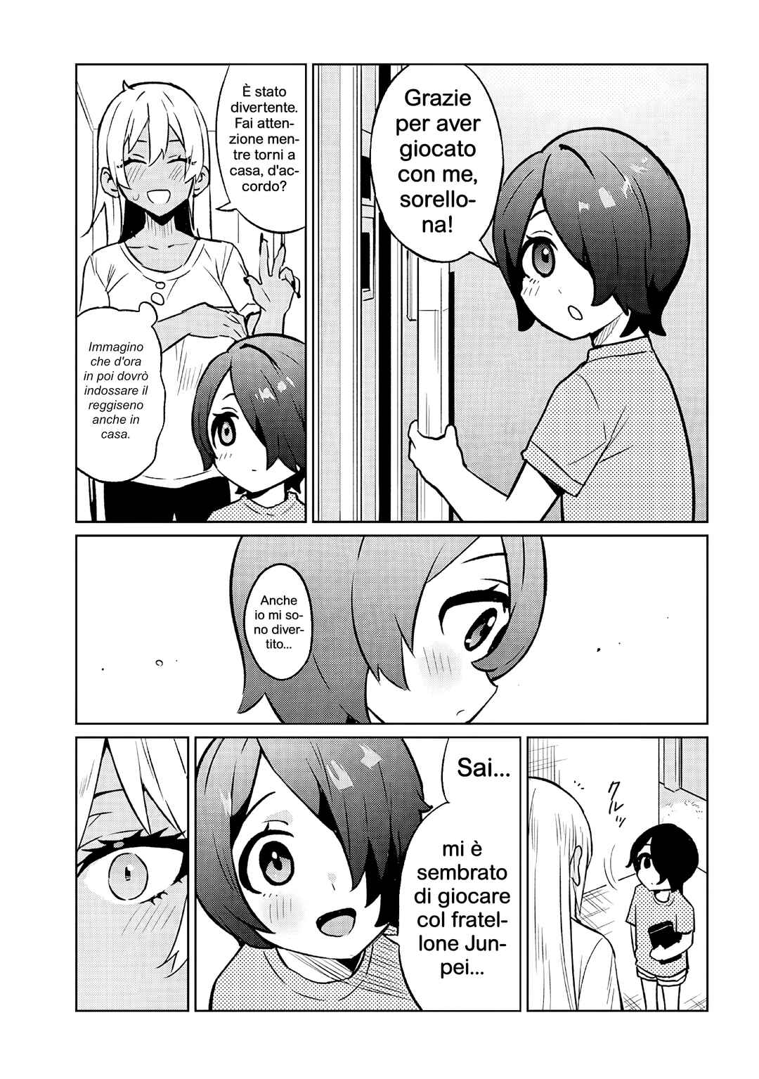 Danshi Kokoseidakedo Gyaru ni TS Shimashita Chapter 18.2 - Page 9