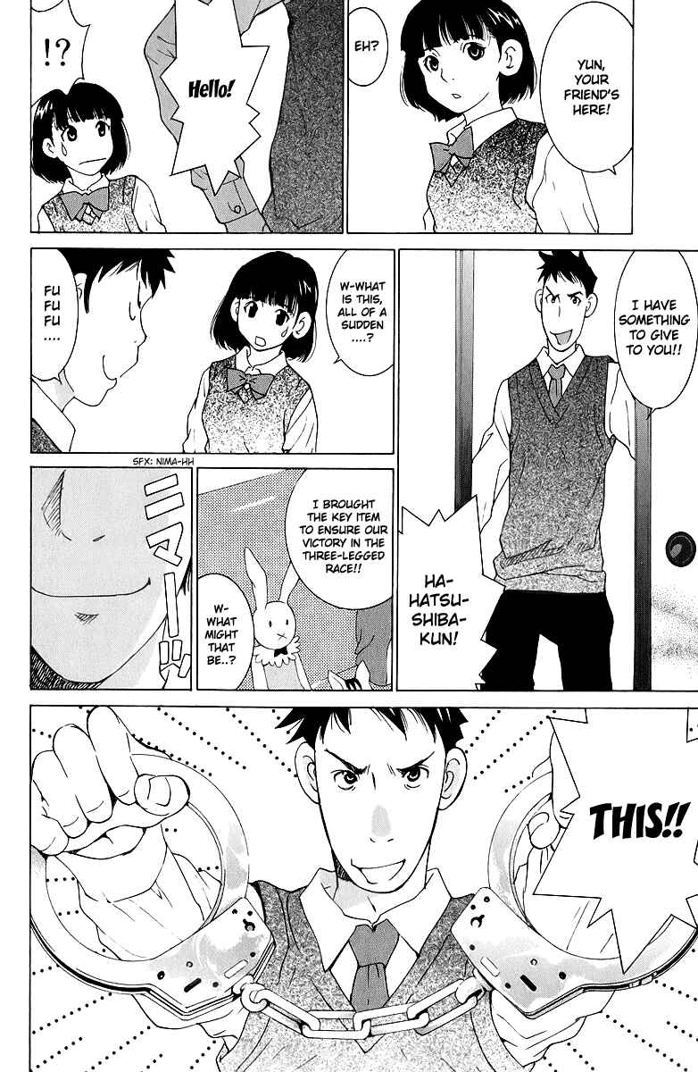 Gacha Gacha - Secret Chapter 44 - Page 13