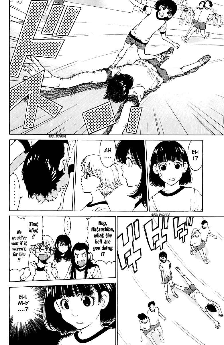 Gacha Gacha - Secret Chapter 44 - Page 31