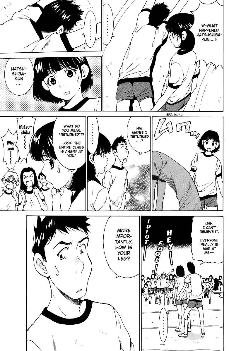 Gacha Gacha - Secret Chapter 44 - Page 32