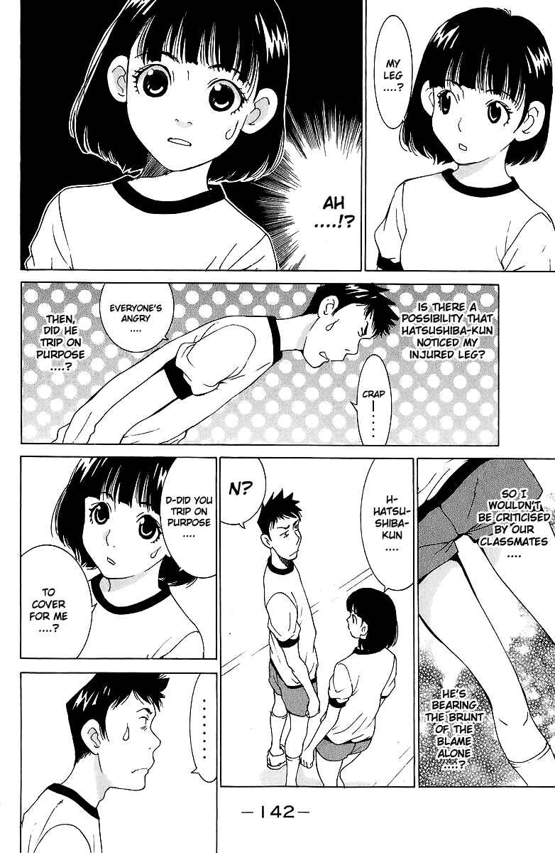 Gacha Gacha - Secret Chapter 44 - Page 33