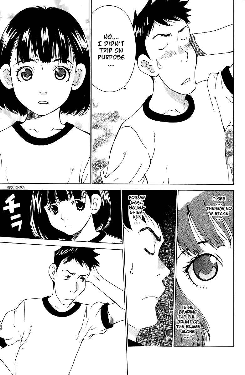 Gacha Gacha - Secret Chapter 44 - Page 34