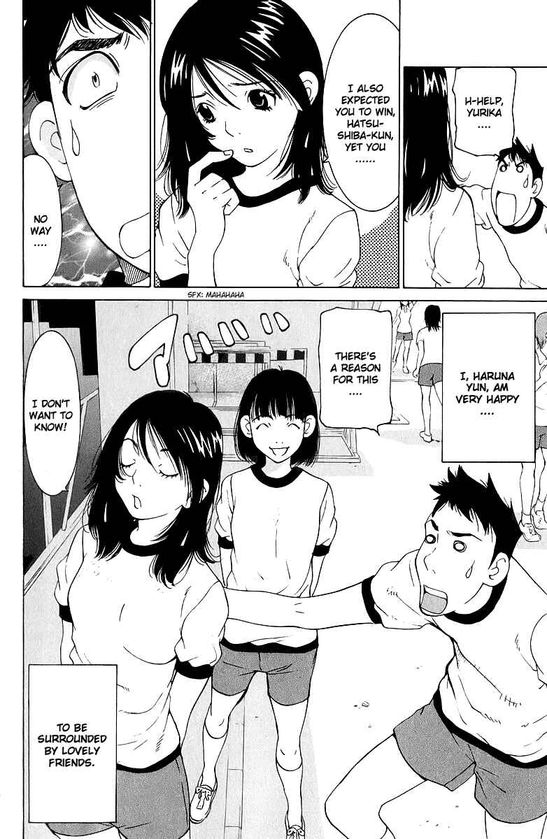 Gacha Gacha - Secret Chapter 44 - Page 37