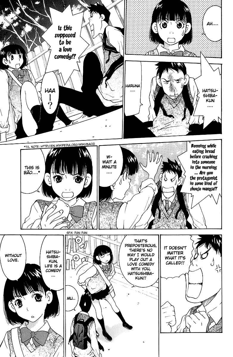 Gacha Gacha - Secret Chapter 44 - Page 4