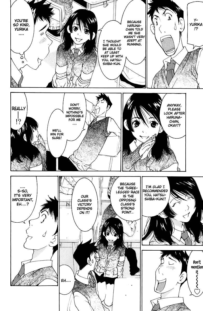 Gacha Gacha - Secret Chapter 44 - Page 7