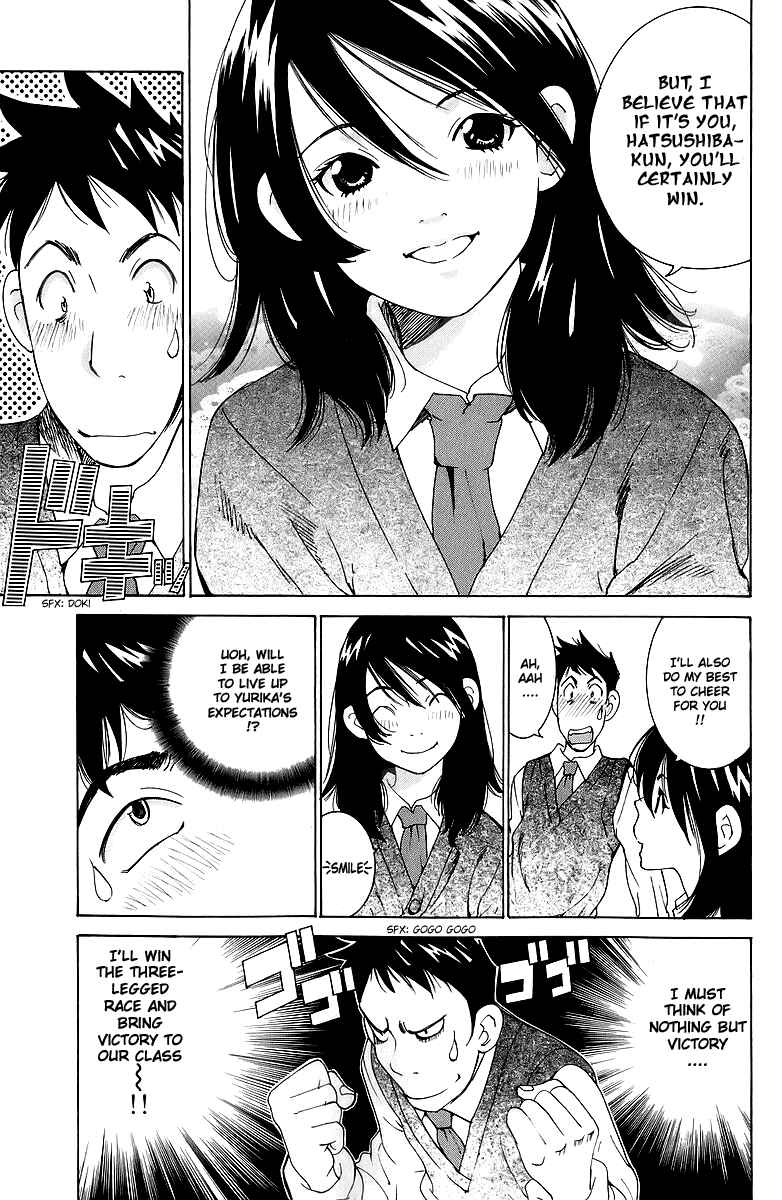 Gacha Gacha - Secret Chapter 44 - Page 8