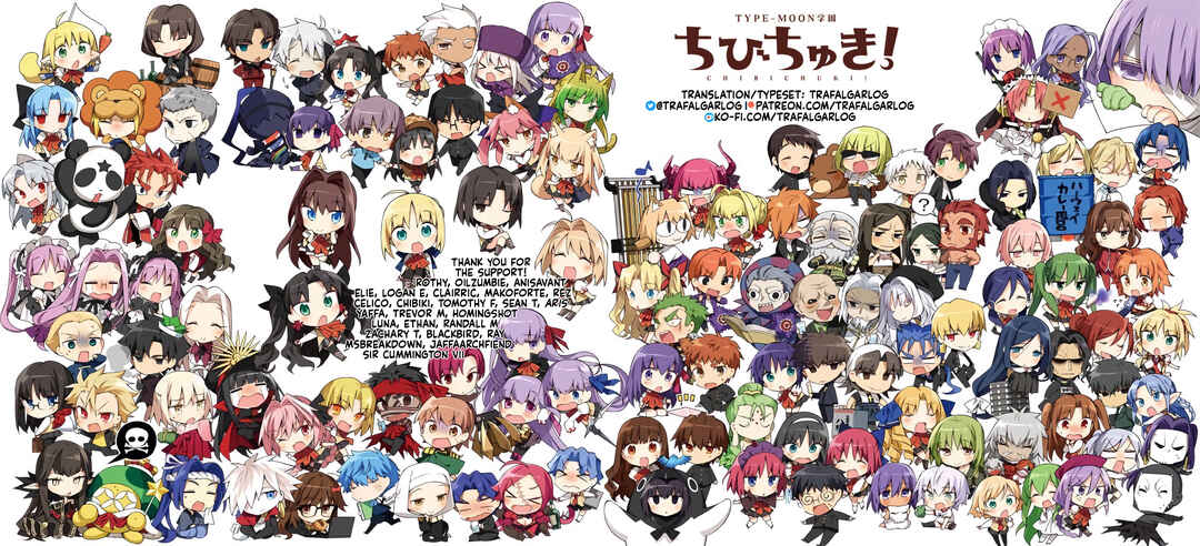 Type-Moon Gakuen - Chibi Chuki! Chapter 64 - Page 12