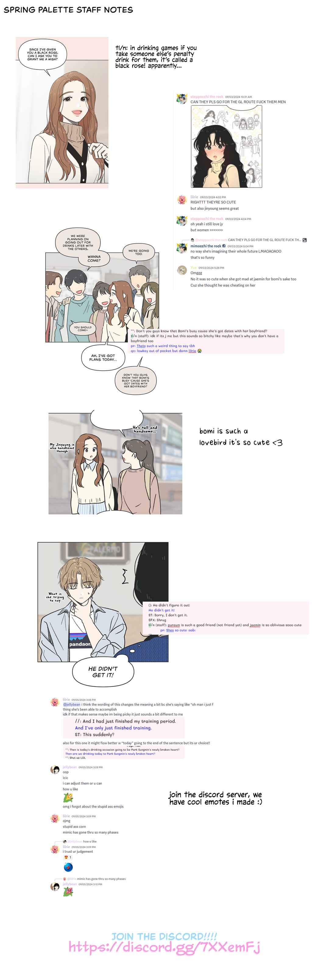 Cheongchun Love-some Chapter 4 - Page 14