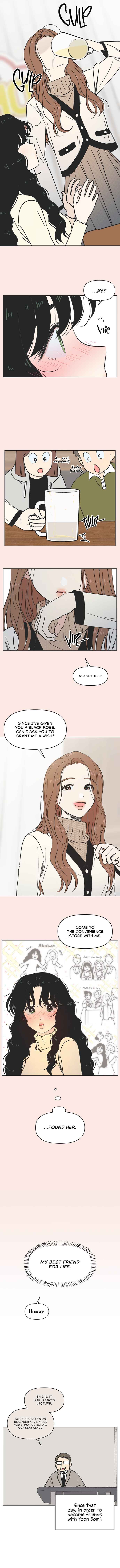 Cheongchun Love-some Chapter 4 - Page 3