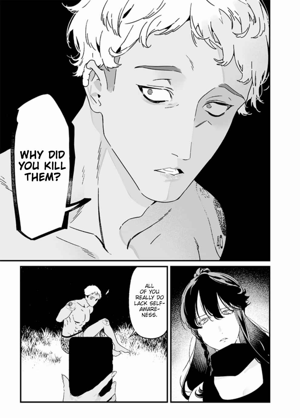 Maria no Danzai Chapter 26 - Page 10