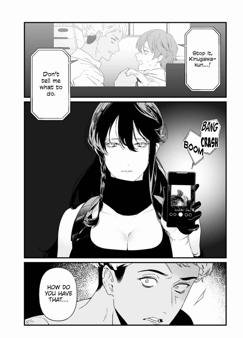 Maria no Danzai Chapter 26 - Page 11