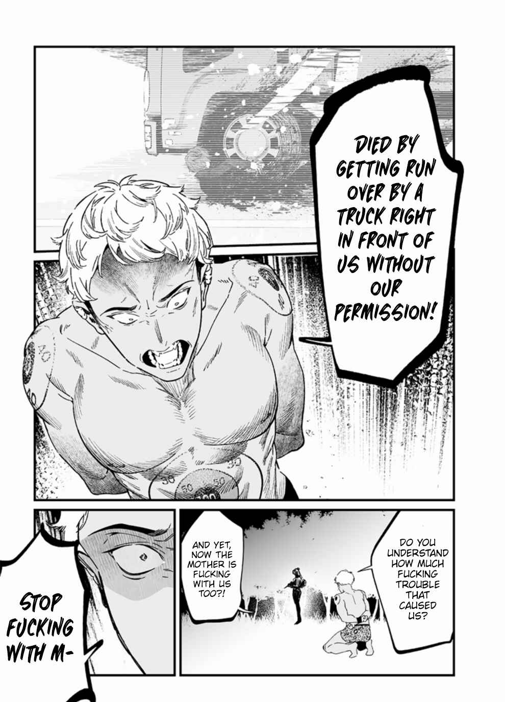 Maria no Danzai Chapter 26 - Page 14
