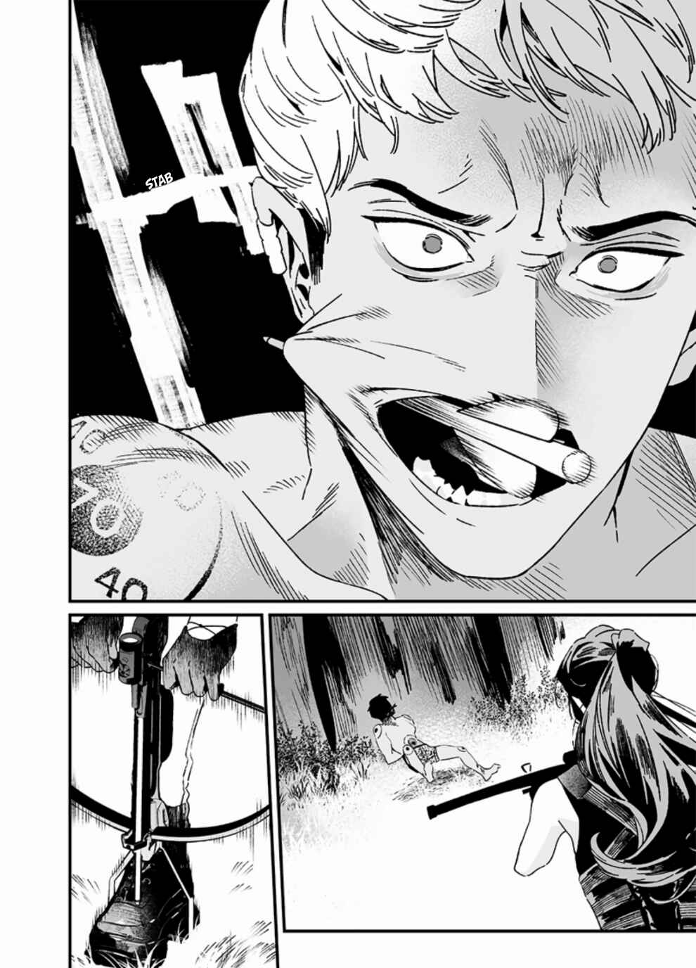 Maria no Danzai Chapter 26 - Page 15