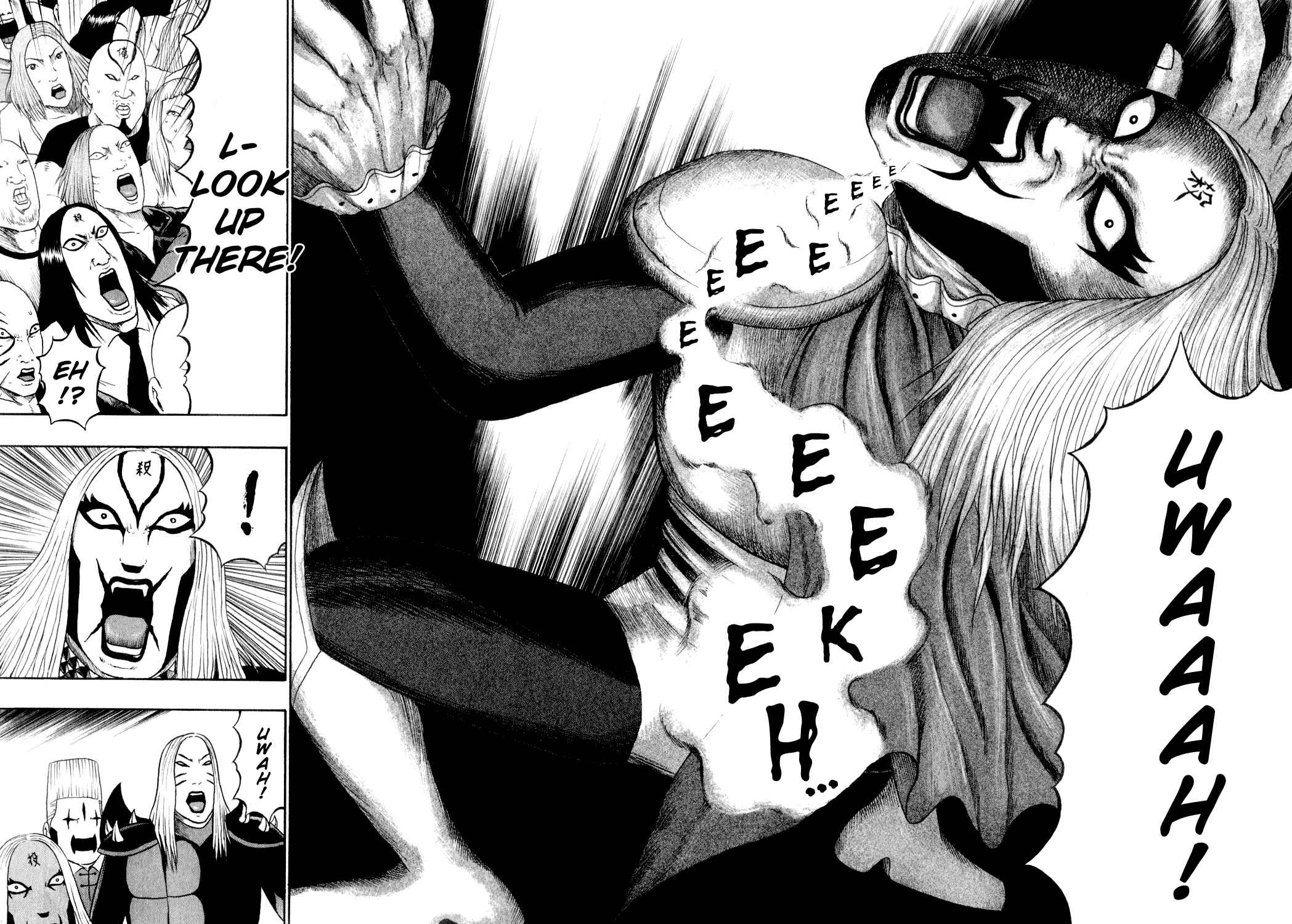 Detroit Metal City Chapter 72 - Page 13