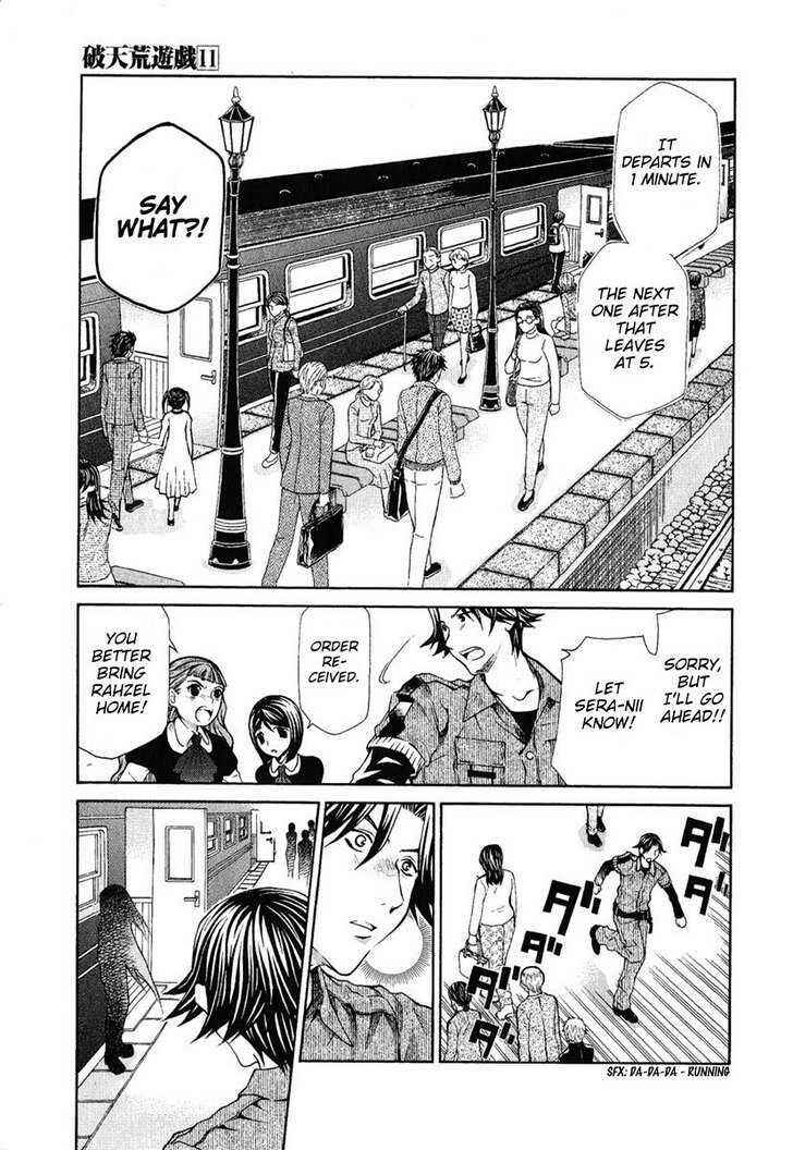 Hatenkou Yuugi Chapter 81 - Page 17