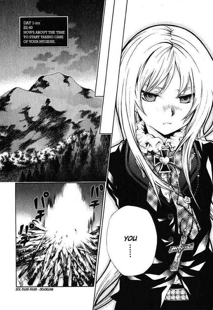 Hatenkou Yuugi Chapter 81 - Page 18
