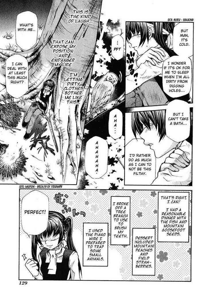 Hatenkou Yuugi Chapter 81 - Page 19