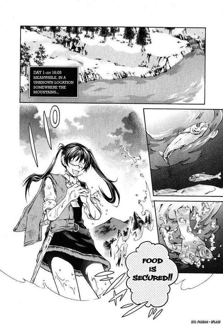 Hatenkou Yuugi Chapter 81 - Page 6