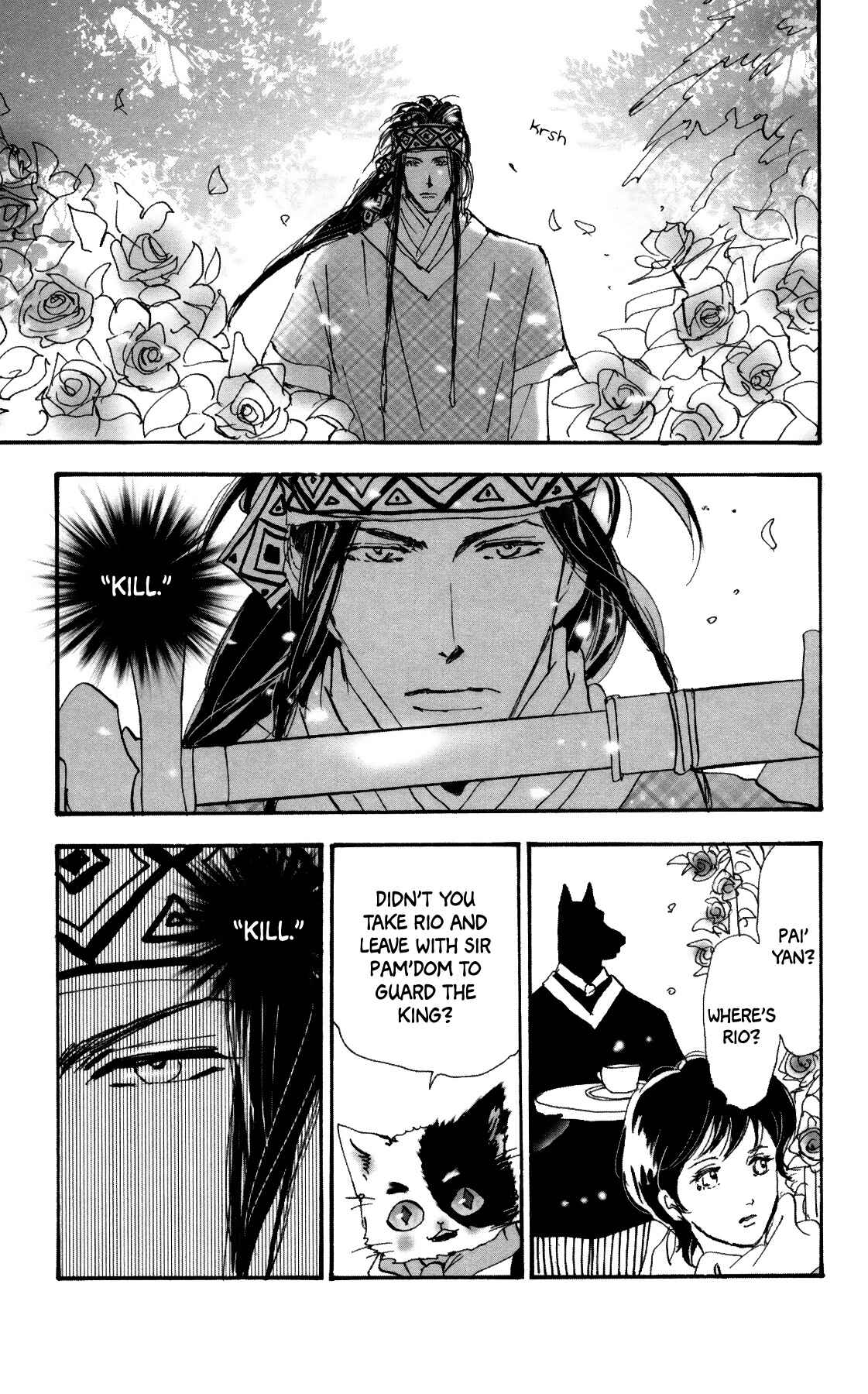 Neko Mix Genkitan Toraji Chapter 38 - Page 11