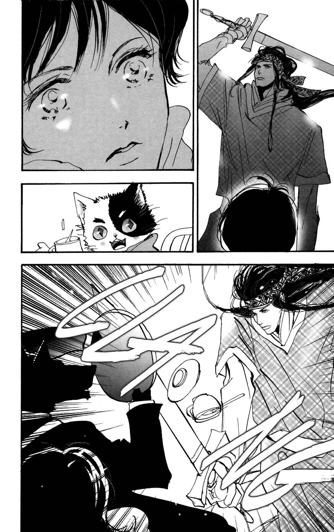 Neko Mix Genkitan Toraji Chapter 38 - Page 12