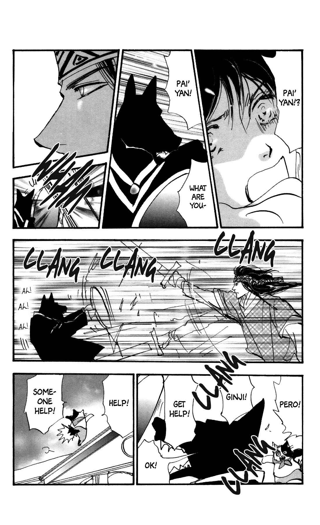 Neko Mix Genkitan Toraji Chapter 38 - Page 13