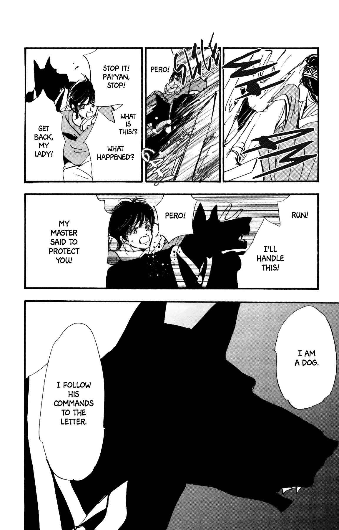 Neko Mix Genkitan Toraji Chapter 38 - Page 14