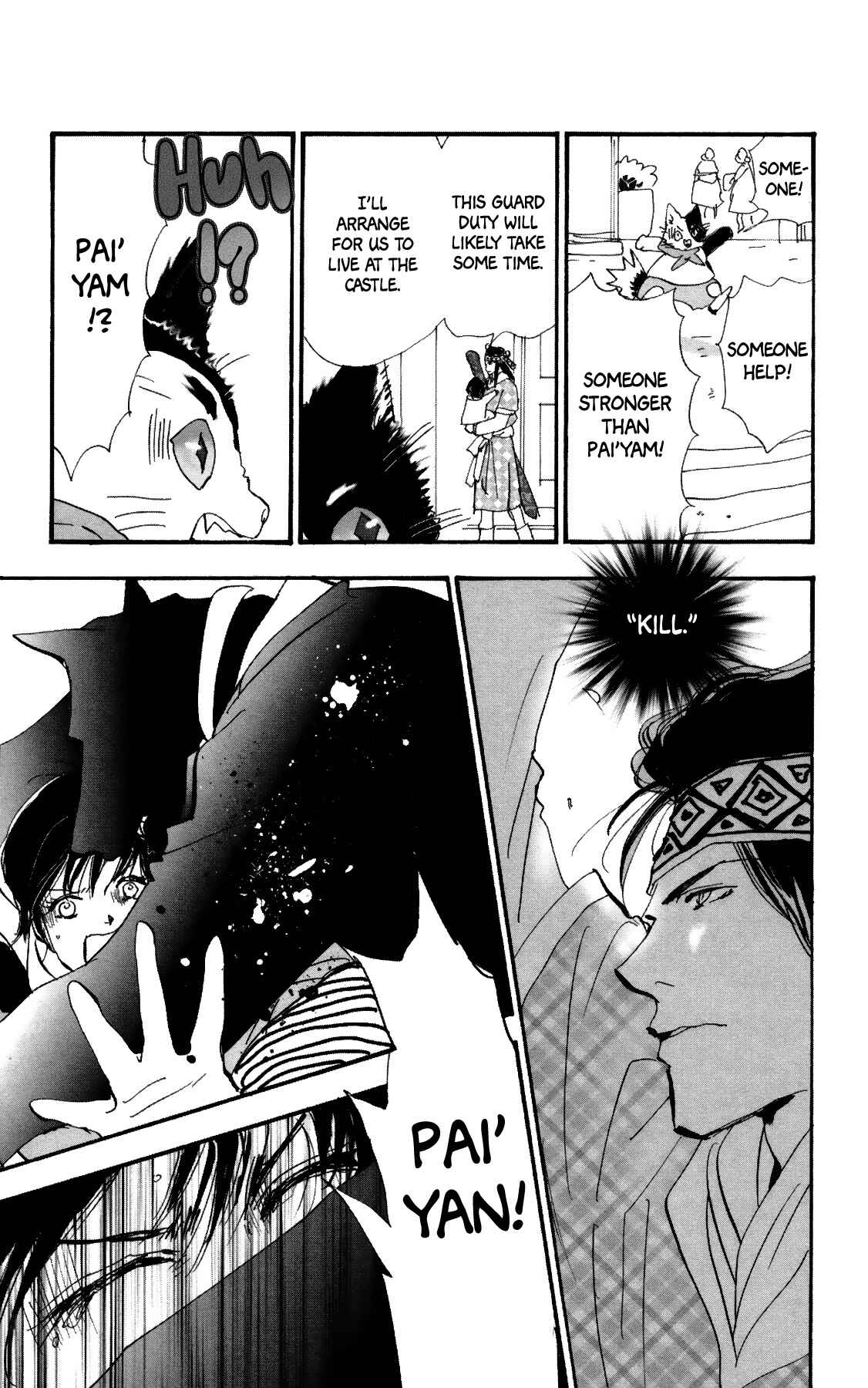 Neko Mix Genkitan Toraji Chapter 38 - Page 15