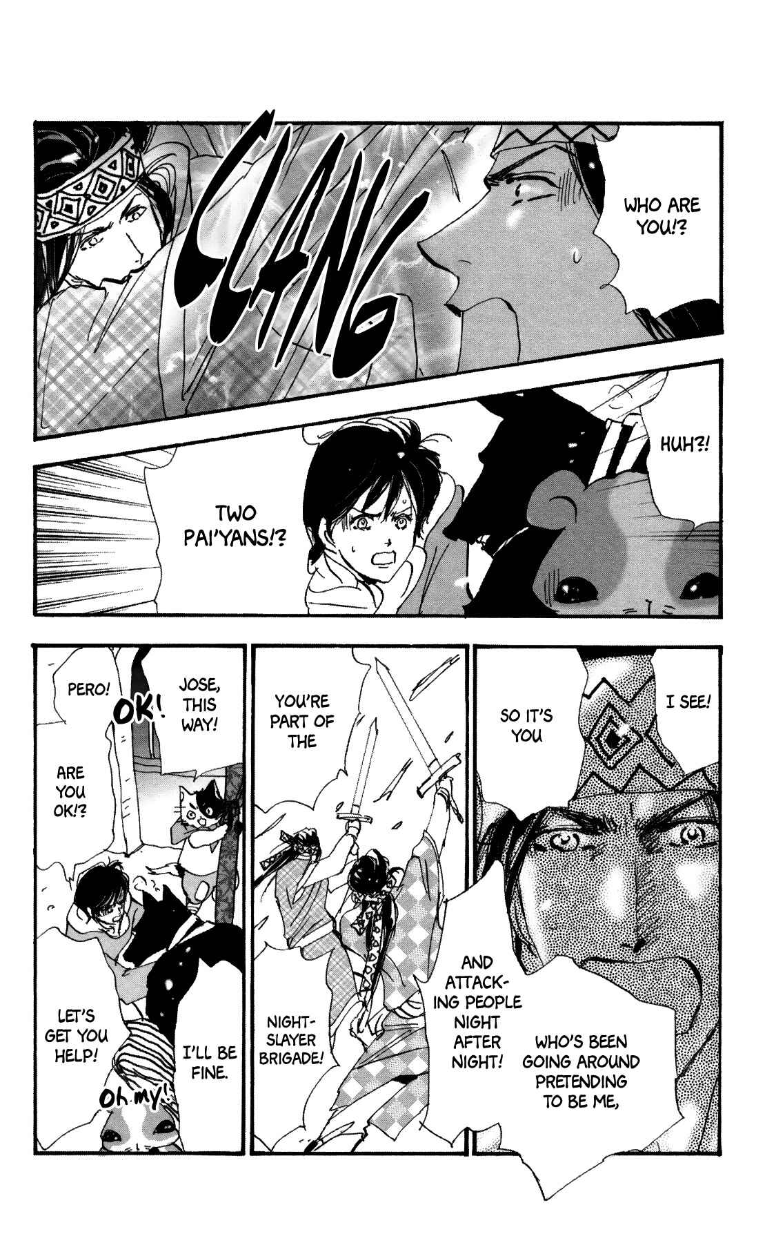Neko Mix Genkitan Toraji Chapter 38 - Page 17