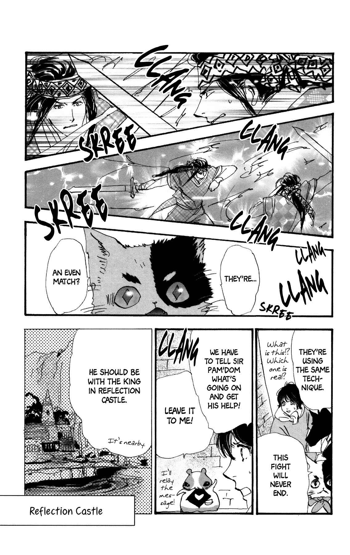 Neko Mix Genkitan Toraji Chapter 38 - Page 18