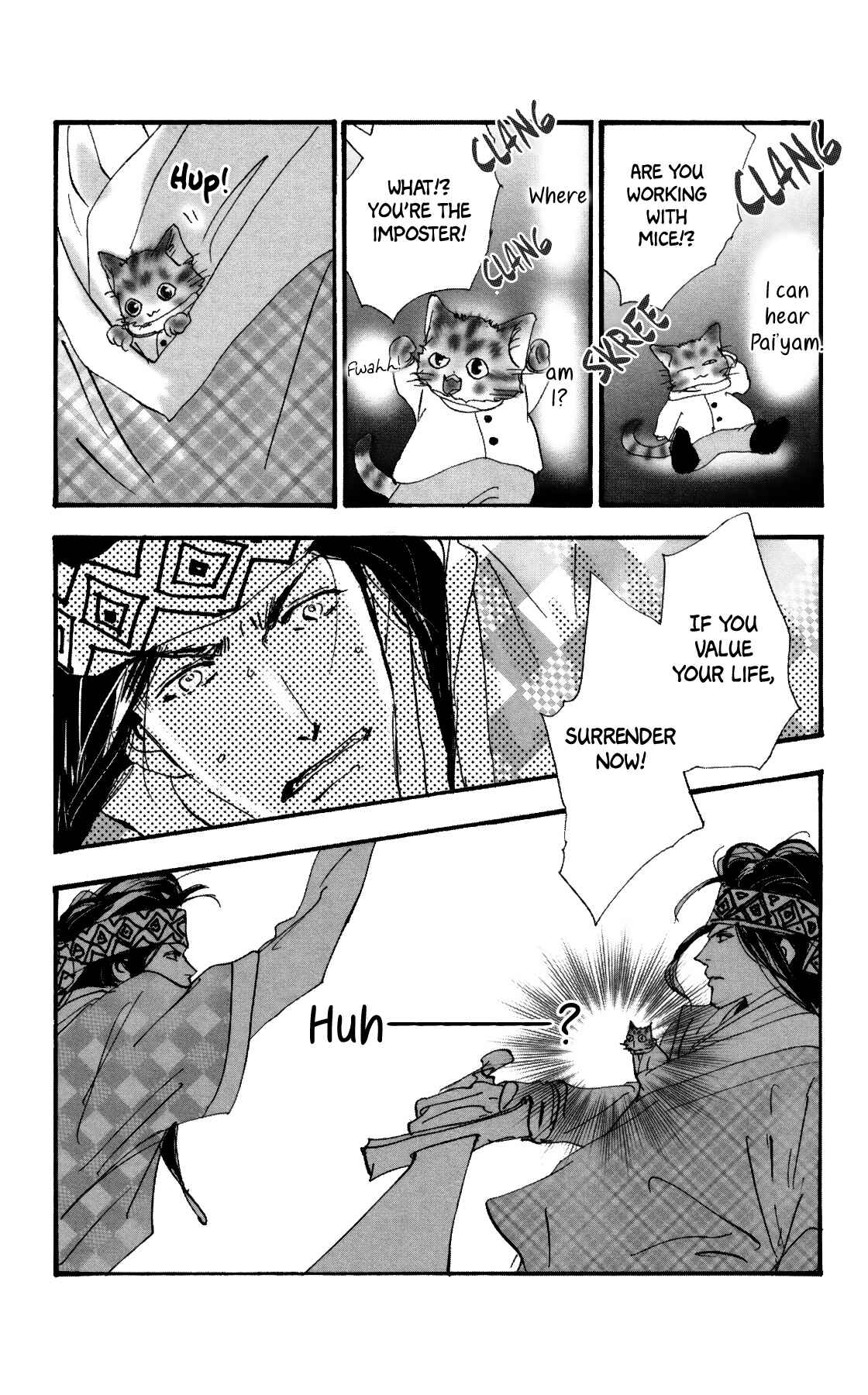 Neko Mix Genkitan Toraji Chapter 38 - Page 22