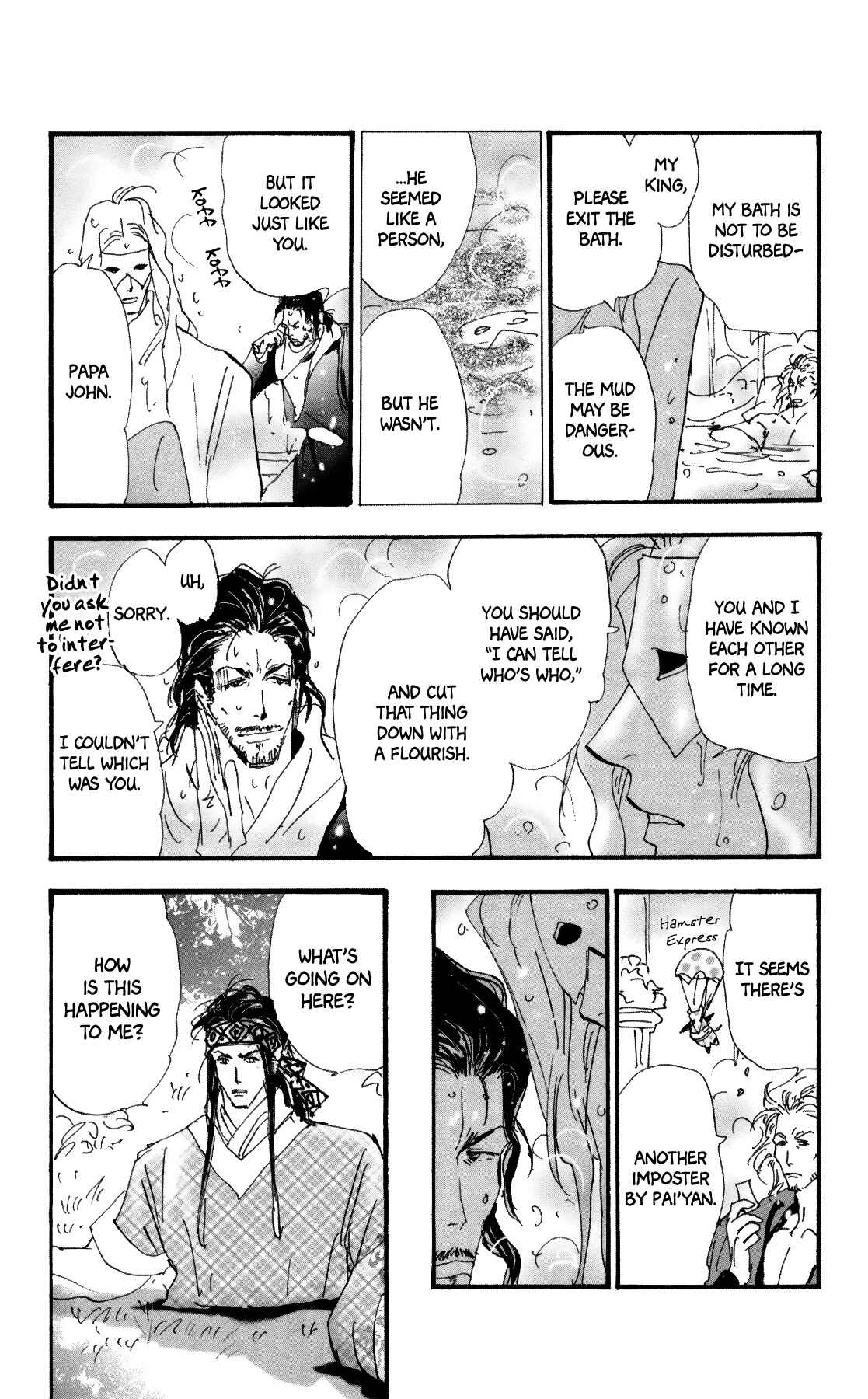 Neko Mix Genkitan Toraji Chapter 38 - Page 28