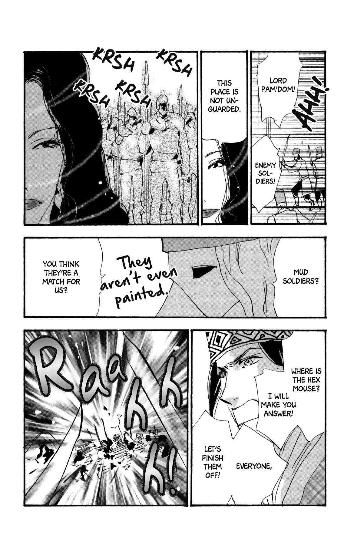 Neko Mix Genkitan Toraji Chapter 38 - Page 57