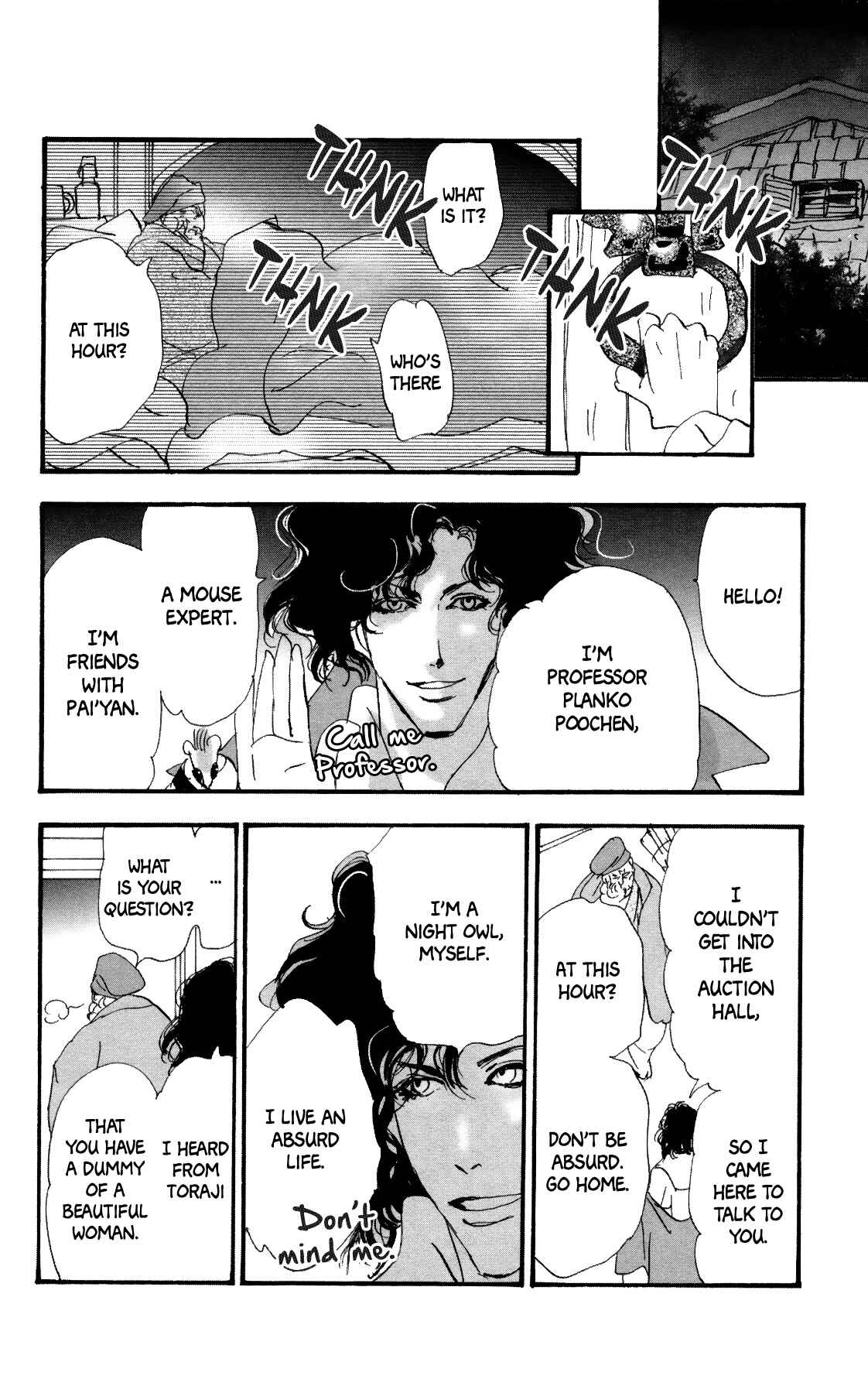 Neko Mix Genkitan Toraji Chapter 38 - Page 58