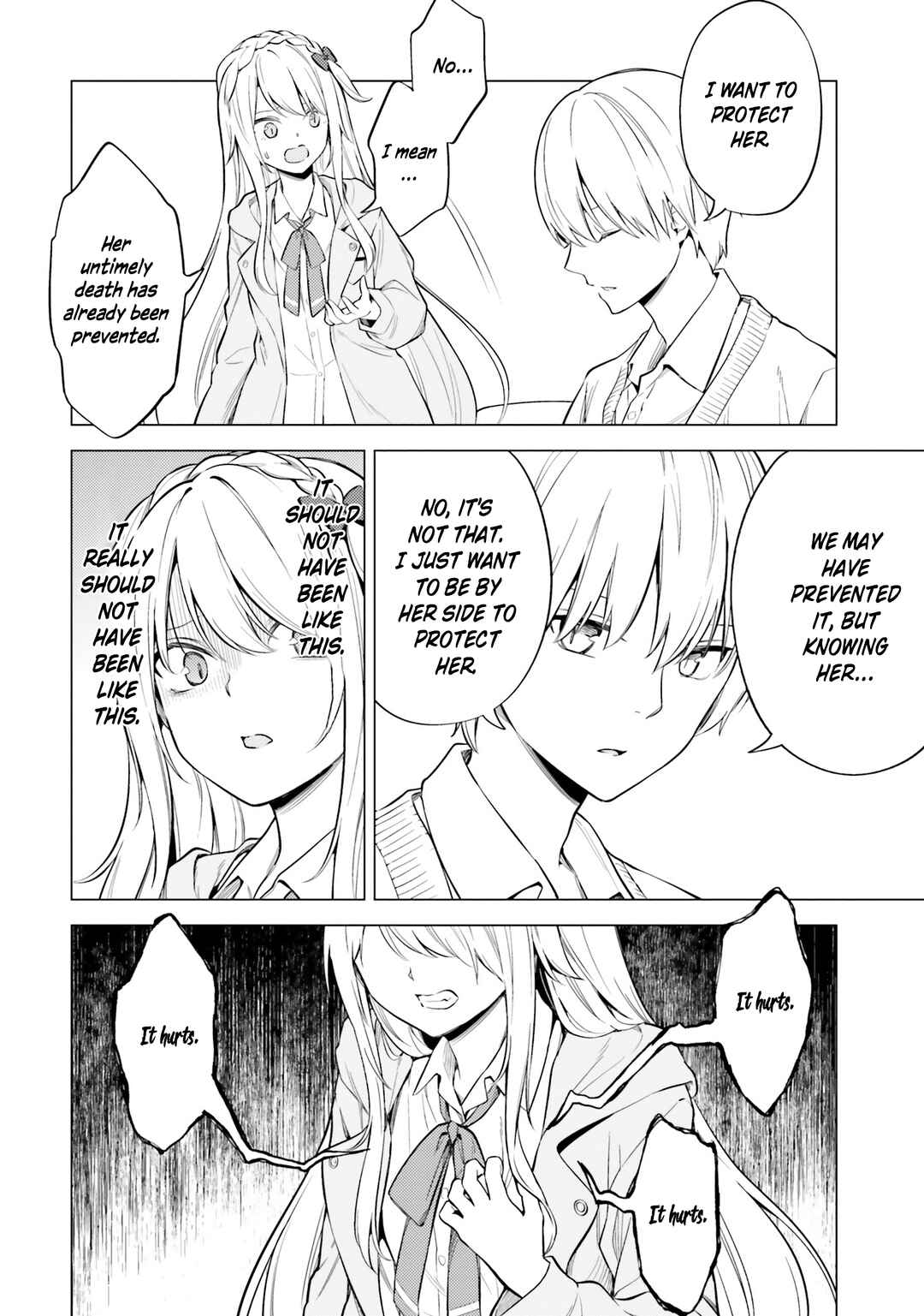 Doro no Bunzai de Watashi dake no Taisetsu wo Ubaouda Nante Chapter 13 - Page 25