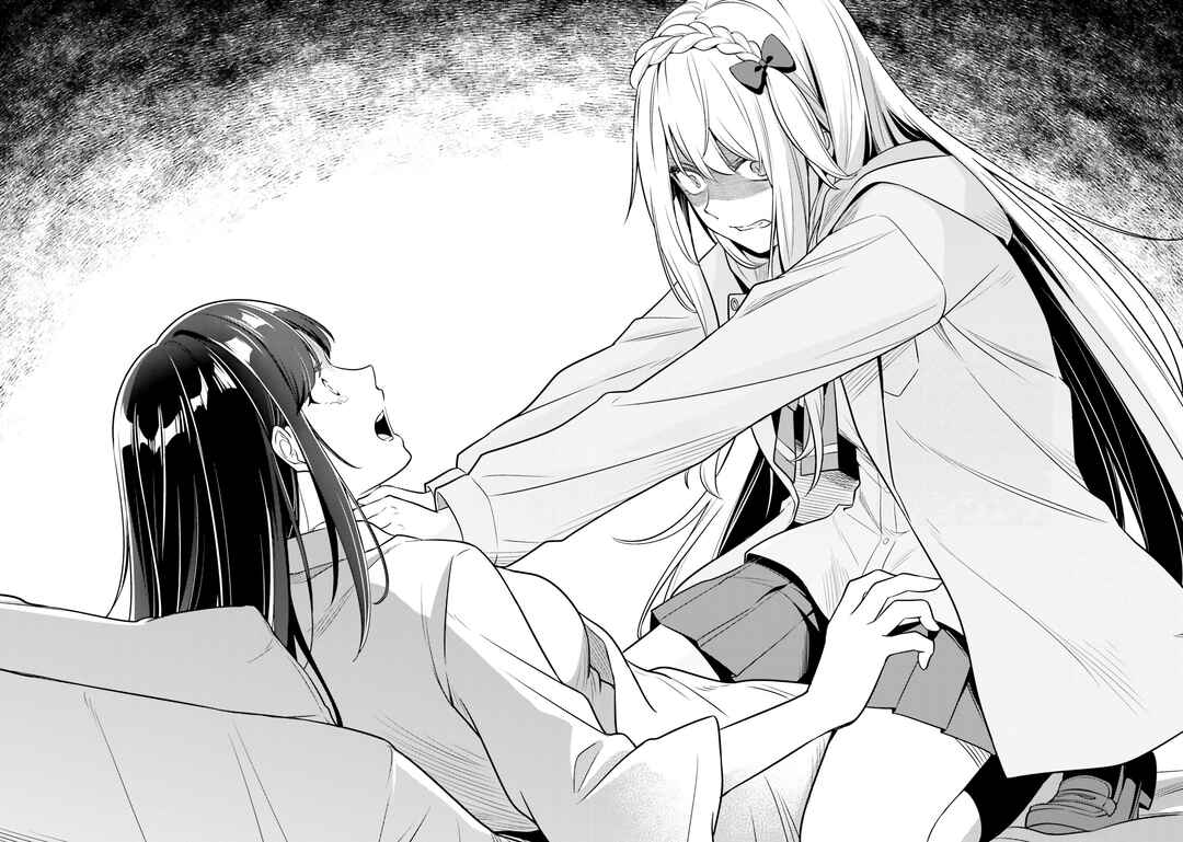 Doro no Bunzai de Watashi dake no Taisetsu wo Ubaouda Nante Chapter 13 - Page 33
