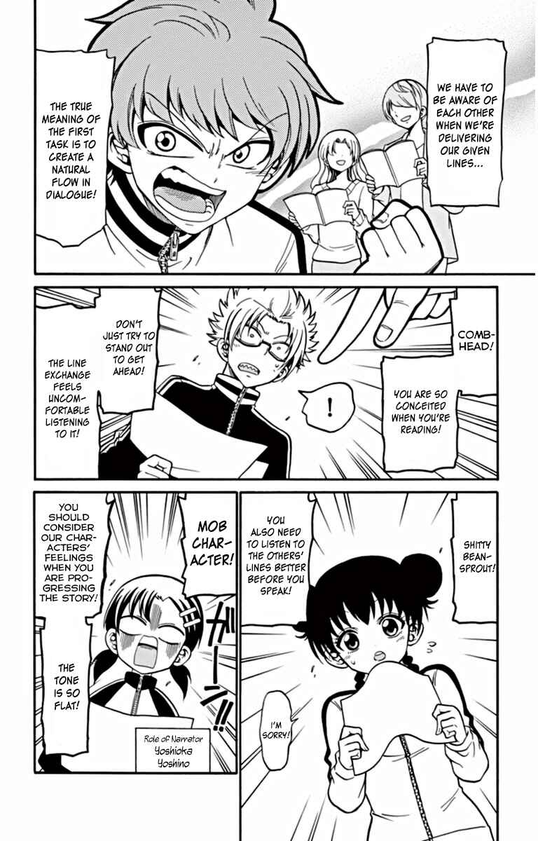 Tenshi to Akuto!! Chapter 27 - Page 10