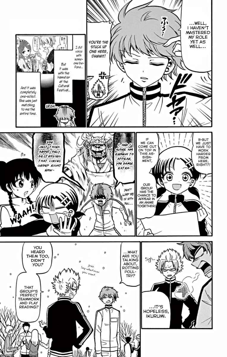 Tenshi to Akuto!! Chapter 27 - Page 11